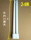 H型灯管24W长约31.5厘米