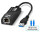 千兆-USB3.0黑色-送网线