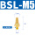 半铜长头消声器BSL-M5