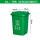 50L加厚：绿色厨余垃圾