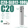 C20-SLD12-100L升级抗震