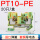 PT10-PE(黄绿接地)