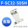 FSC3250SH