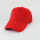 fz大红色广告帽