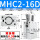 MHC216D