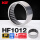 HF1012【10*14*12】