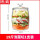 19斤泡菜罐米罐 加厚勿加热水 0ml