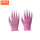 粉色涂指手套12双