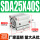 SDA25-40-S带磁