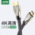 新版豪华金属接头HDMI线  圆线（1.5米）