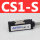 CS1-S