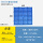 40*40*3cm菱形网格防潮板 每平方静置2吨