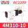 4M310-10 AC220V 单电控