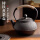 铸铁茶壶300ml-带茶漏