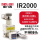 IR2000-02BG+ISE30A-01-N-L