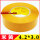 米黄宽4.2厚3.0