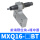 MXQ16后端限位器+油压缓冲器BT(无气缸主体)