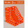 单栏-橙色丨2个装丨升级加厚