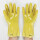 黄色浸塑手套10双价格