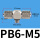 快拧微型三通PB6M5