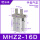 手指气缸MHZ2-16D