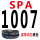 SPA-1007LW