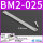 BM2-025(绑带)