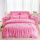 浪漫床罩五件套(含床头罩)粉色