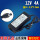 12V4A 监控液晶LED可用
