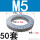 达克罗M5(50套