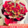 19朵红玫瑰花束