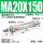 MA20x150-S-CA
