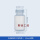 pp 125ml塑料广口试剂瓶(透明)