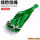 1厘米宽挂绳(绿色)
