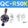 QC-R50K机械手侧带锁