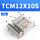 TCM12X50S