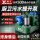 国际款XJ550单泵55升1.1KW