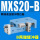 MXS20-B