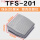 TFS-201自复位(15CM线塑壳)