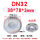 DN3238*78*3mm