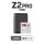 Z2PRO水墨黑+酷狼8T硬盘*2片