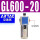 油雾器GL600-20