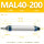 MAL铝合金40X200
