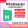 MindMaster个人版+1年授权+多平台