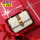 【米白色礼盒装+拉菲草】母亲节礼物实用送妈妈小方包