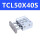 TCL50X40S