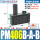 PM406B-A-B