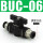 BUC-6 黑色(水气通用)