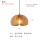 南瓜木灯--直径30cm - 暖光