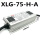 XLG-75-H-A